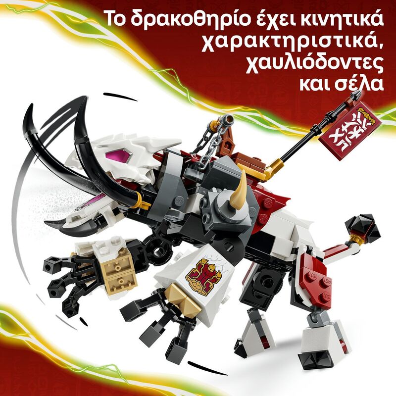 LEGO® Ninjago Zilvar And Grimtak The Dragon Beast (71863) - φωτογραφία 4