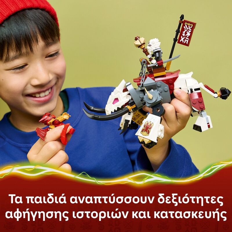 LEGO® Ninjago Zilvar And Grimtak The Dragon Beast (71863) - φωτογραφία 5