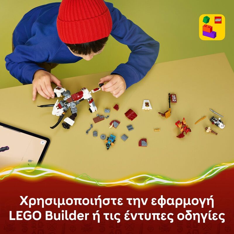 LEGO® Ninjago Zilvar And Grimtak The Dragon Beast (71863) - φωτογραφία 7