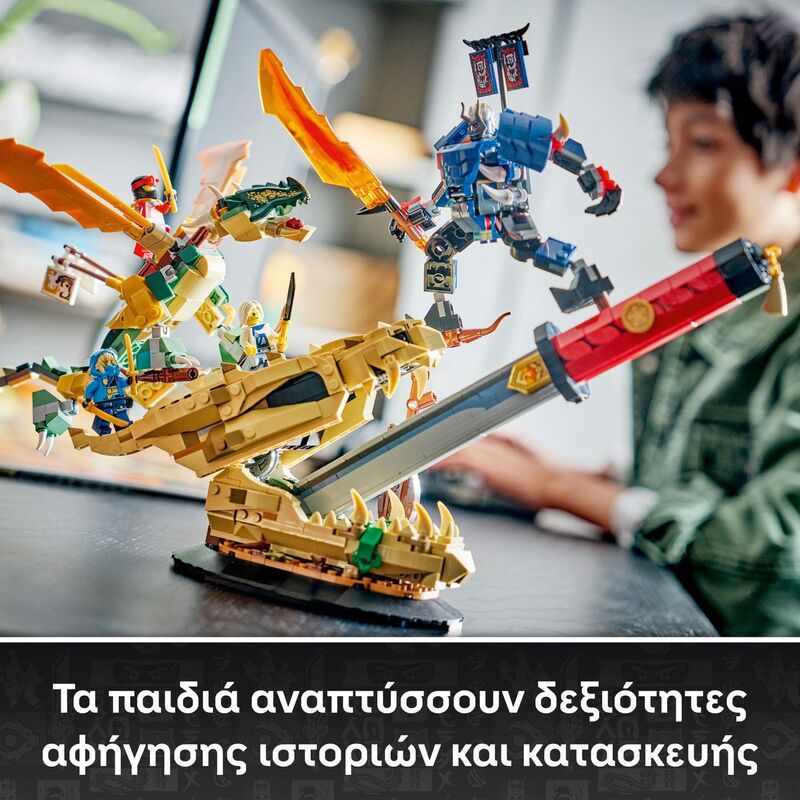 LEGO® NINJAGO® - Battle At The Dragon's Blade - 71871 - φωτογραφία 5