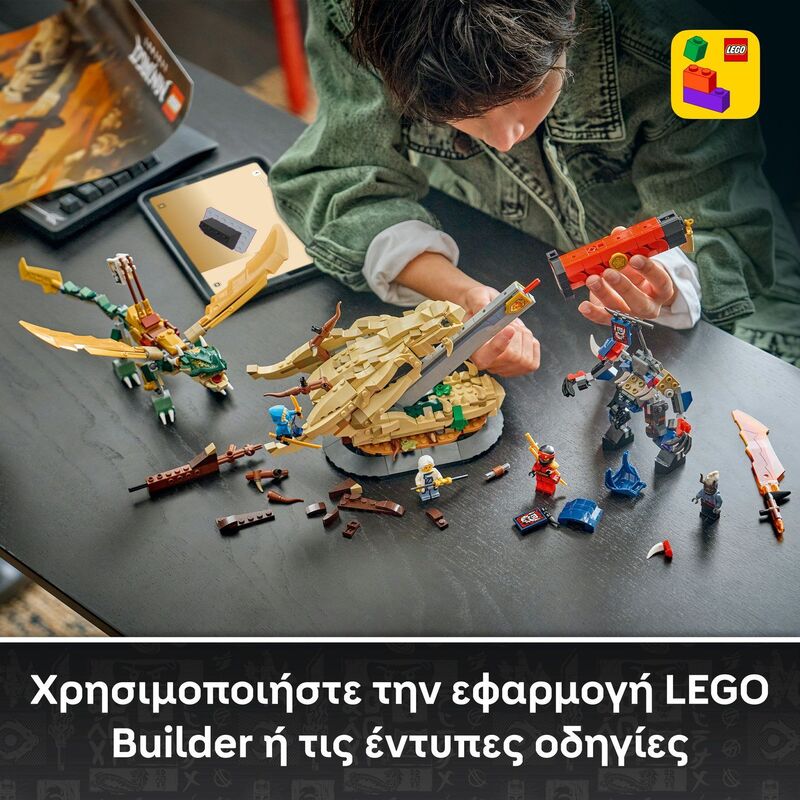 LEGO® NINJAGO® - Battle At The Dragon's Blade - 71871 - φωτογραφία 7