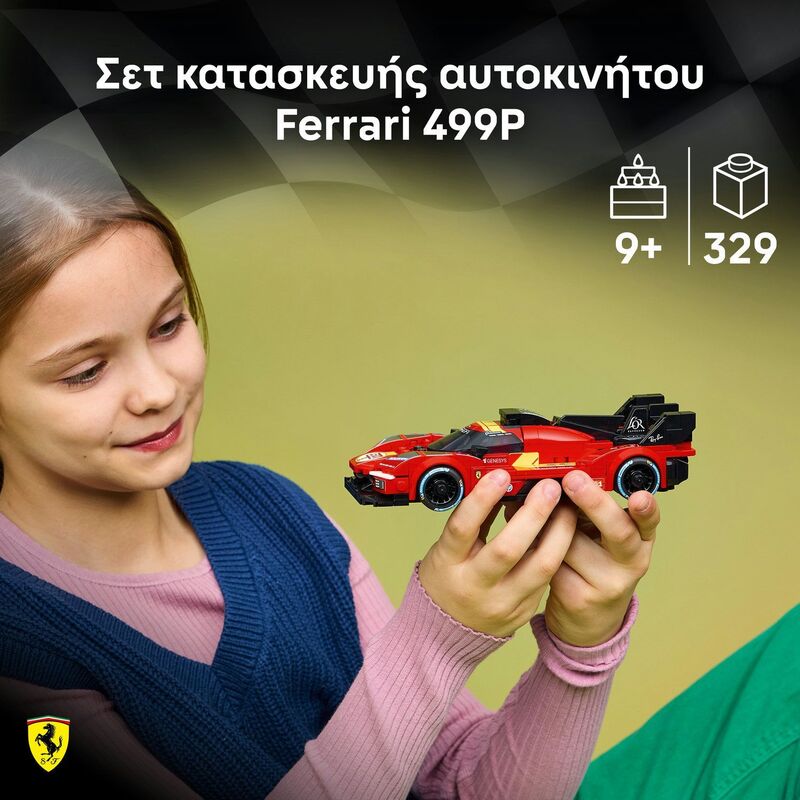 LEGO® Speed Champions - Ferrari 499P - 77261 - φωτογραφία 3