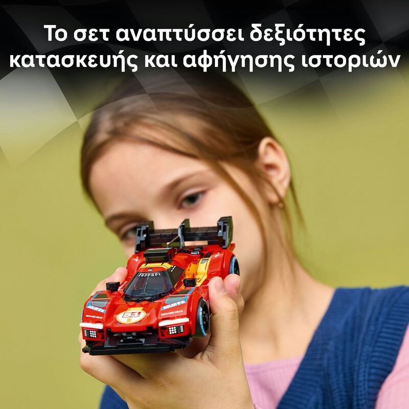 LEGO® Speed Champions - Ferrari 499P - 77261 - φωτογραφία 5