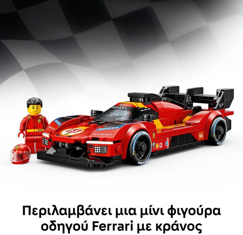 LEGO® Speed Champions - Ferrari 499P - 77261 - φωτογραφία 6