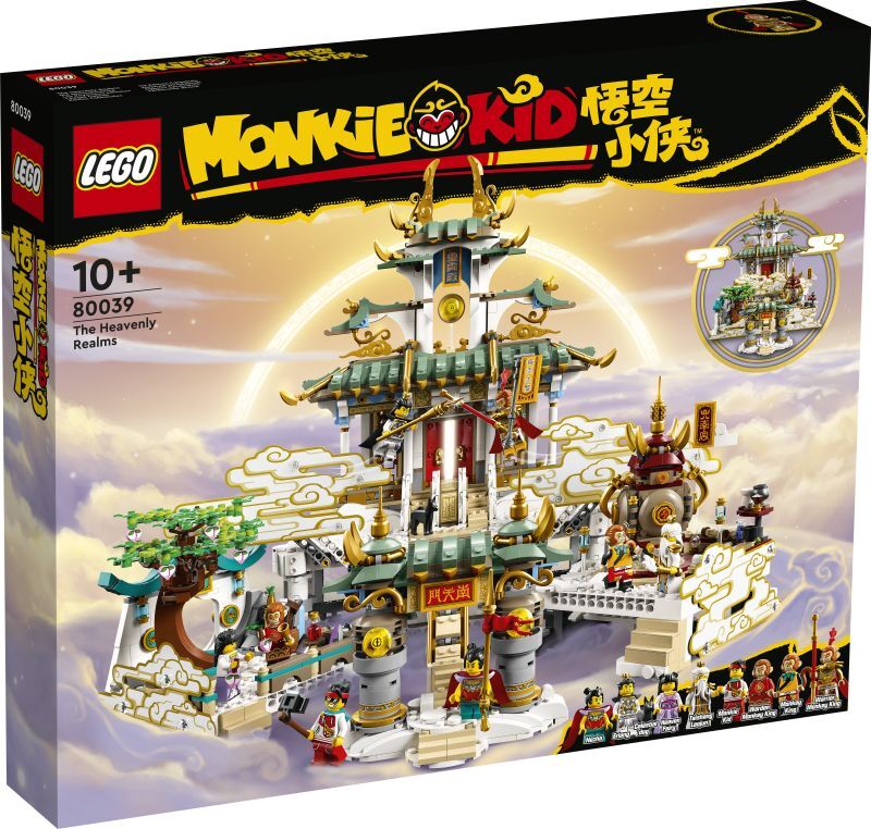 LEGO Monkie Kid The Heavenly Realms (80039)