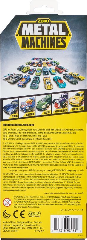 Zuru Metal Machines Cars Series 2 Multi Pack 5Τμχ-2 Σχέδια (6709) - φωτογραφία 4