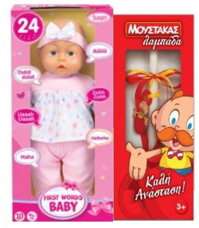 Λαμπάδα Bayer Μωρό 40cm Με Ήχους-2 Σχέδια (94063AD)