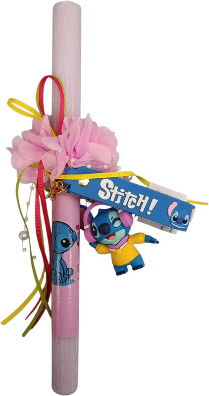 Λαμπάδα Μπρελόκ Stitch-8 Σχέδια (98.29.4979)