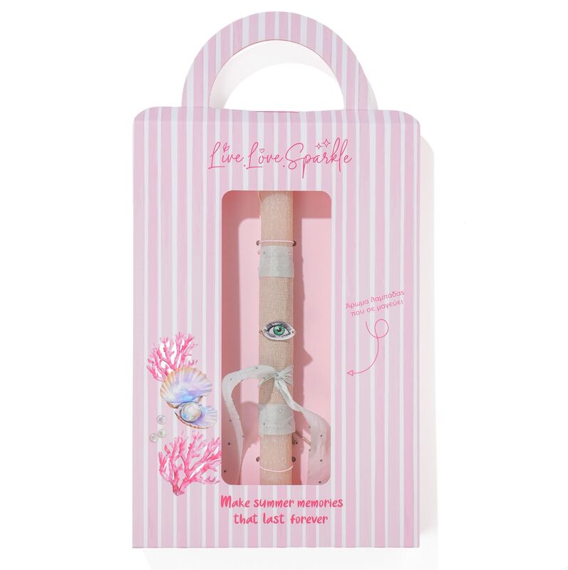 Λαμπάδα Βραχιόλι Μάτι Plexi Πράσινο 2.5cm (ML26005)