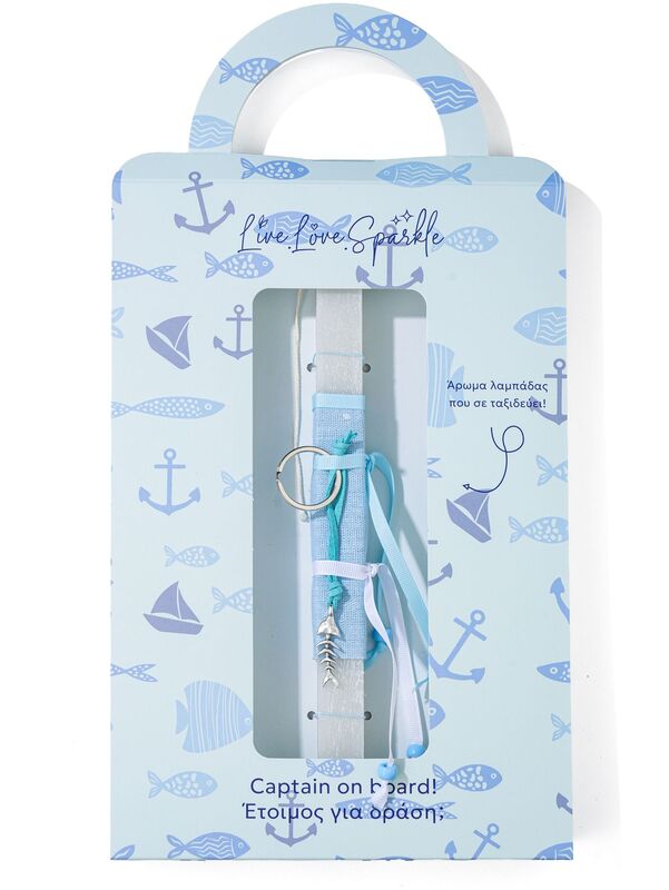 Λαμπάδα Δερμάτινο Μπρελόκ Επάργυρο Ψαροκκόκαλο 3.85cm (ML26064)