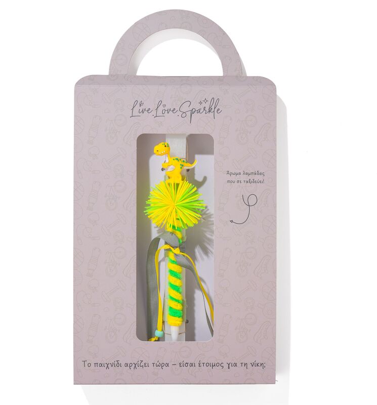 Λαμπάδα Στιλό Κίτρινο Δεινοσαυράκι 20cm (ML26088)