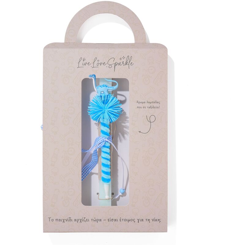 Λαμπάδα Στιλό Γαλάζιο Δεινοσαυράκι 20cm (ML26089)