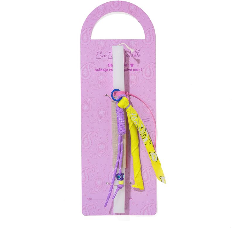 Λαμπάδα Bag Charms Μαντήλι Μπλε Μάτι Κύβος 1.2cm (ML26100)