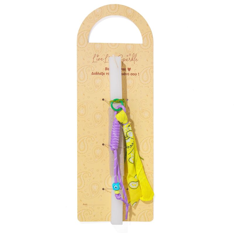 Λαμπάδα Bag Charms Μαντήλι Βεραμάν Μάτι Κύβος 1.2cm (ML26101)