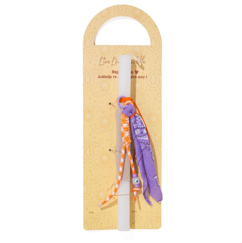 Λαμπάδα Bag Charms Μαντήλι Μπεζ Μάτι Κύβος 1.2cm (ML26102)