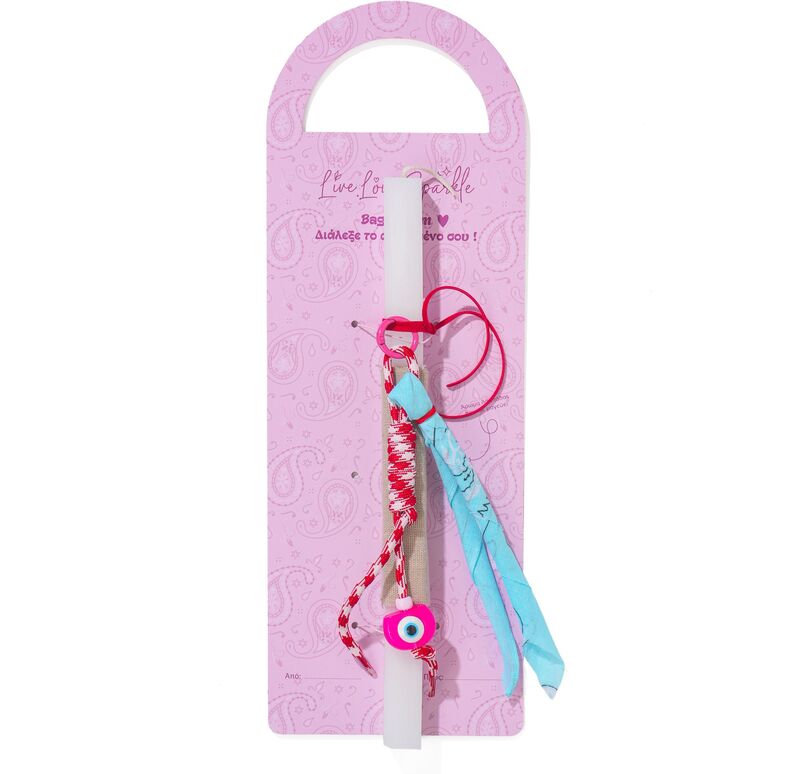 Λαμπάδα Bag Charms Μαντήλι Φούξια Μάτι Ημικύκλιο 2.5cm (ML26105)