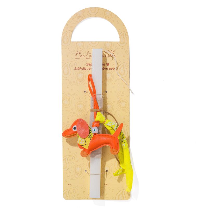 Λαμπάδα Bag Charms Μαντήλι Σκυλάκι Πορτοκαλί (ML26110)