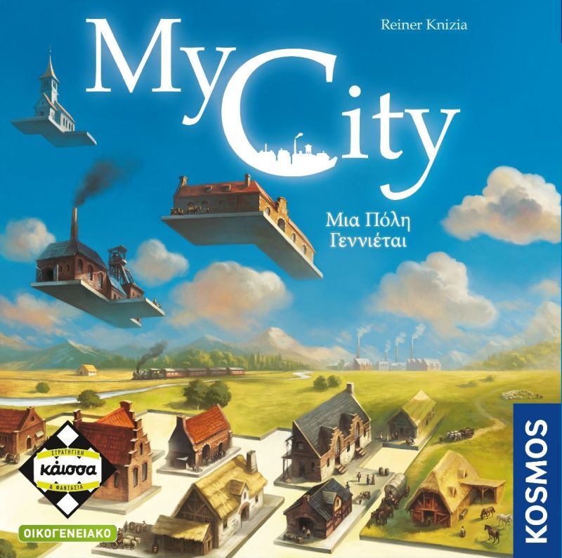 Kaissa Επιτραπέζιο My City-Μια Πόλη Γεννιέται (KA114008)