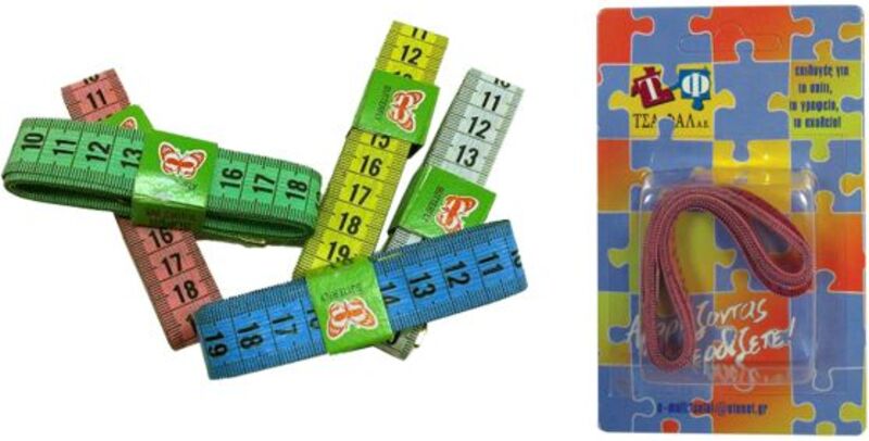 Μεζούρα 150cm-1Τμχ (Σ0952.1)