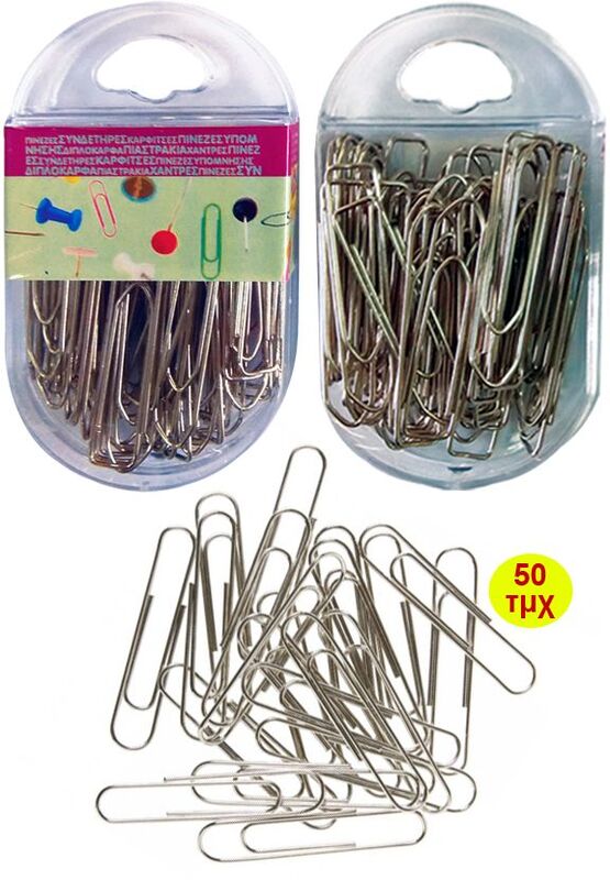 Συνδετήρες No5 50mm Μεταλλικοί-50Τμχ (Σ2017)