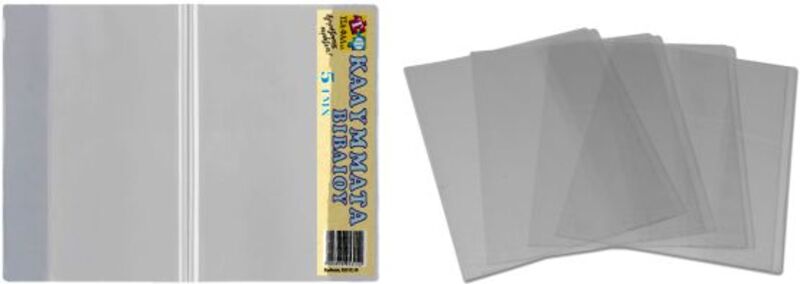 Καλύμματα Βιβλίου 28x42εκ.-5Τμχ (Σ5315.5)