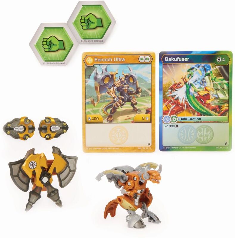 Bakugan Σφαίρα Ultra Με Εξοπλισμό Μάχης S2-7 Σχέδια (6055887) φωτογραφία