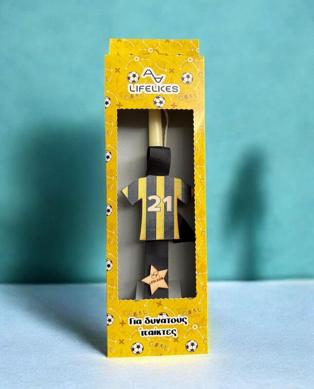 Λαμπάδα Lifelikes ΜΜ Ποδόσφαιρο Κίτρινο (04.21.00.000.6582)