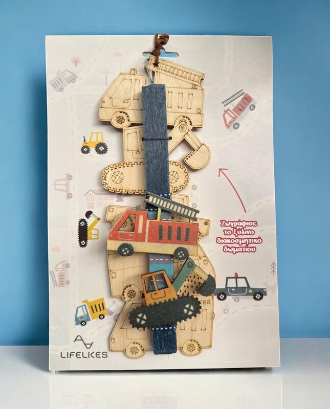 Λαμπάδα Lifelikes Οχήματα Δράσης (04.21.00.000.7238)