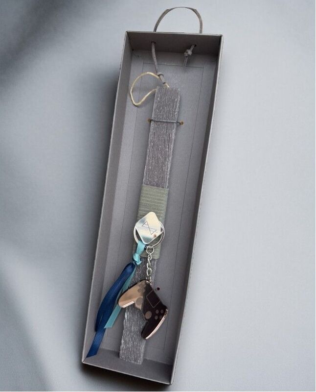 Λαμπάδα Gaming Μπρελόκ Γκρι Κουτί (04.21.00.000.4017)