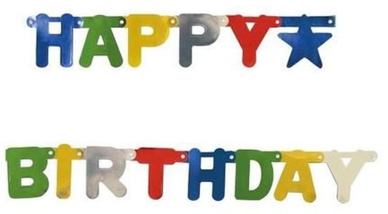 Γιρλάντα Happy Birthday 1Τμχ (89793)