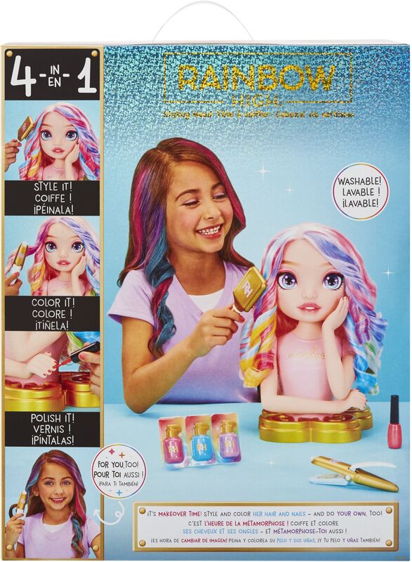 Rainbow High Κεφάλι Ομορφιάς (120889EUC) - φωτογραφία 5