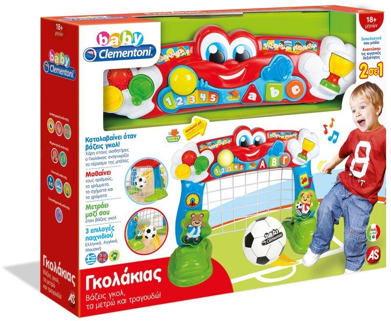 Baby Clementoni Γκολάκιας (1000-63511) φωτογραφία