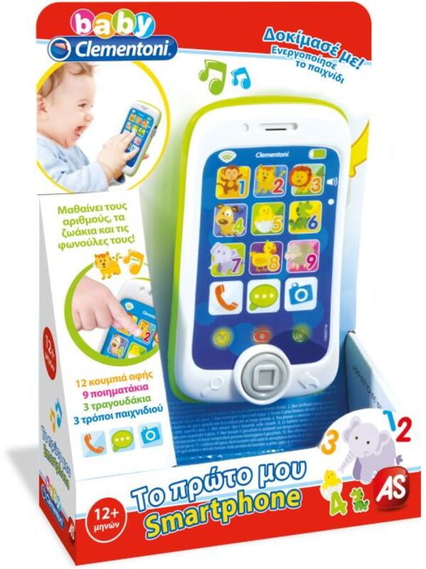Clementoni Baby Tο Πρώτο μου Smartphone (1000-63208)