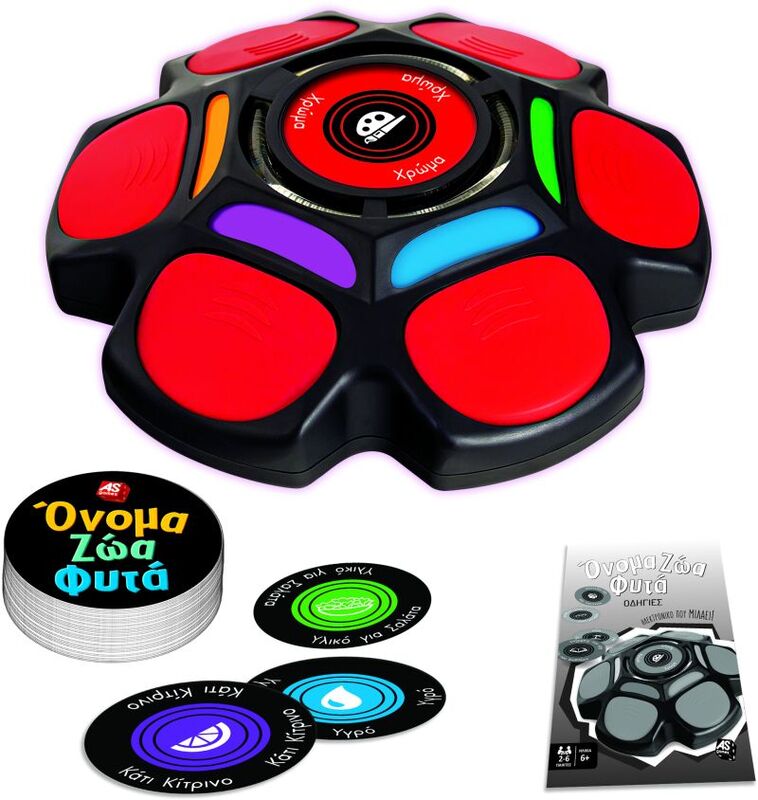 Επιτραπέζιο Όνομα-Ζώα-Φυτά (1040-20167) φωτογραφία