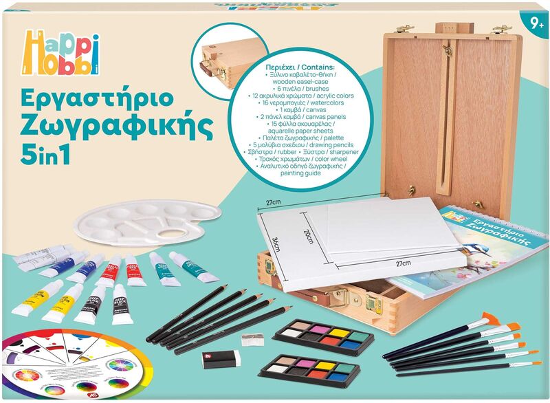 Μαθαίνω & Δημιουργώ Mega Εργαστήριο Ζωγραφικής 5 In 1 (1038-11045) φωτογραφία