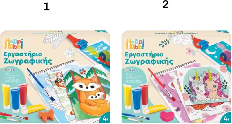 Μαθαίνω & Δημιοργώ Εργαστήριο Ζωγραφικής Junior-2 Σχέδια (1038-11044) φωτογραφία