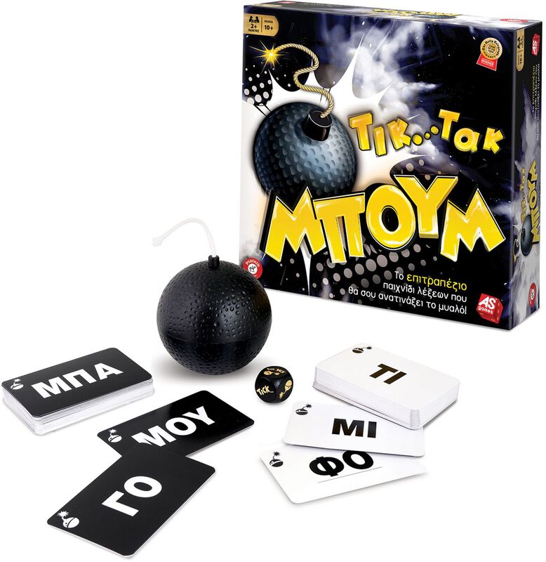 Επιτραπέζιο Τικ Τακ Μπουμ New Edition (1040-20144) φωτογραφία