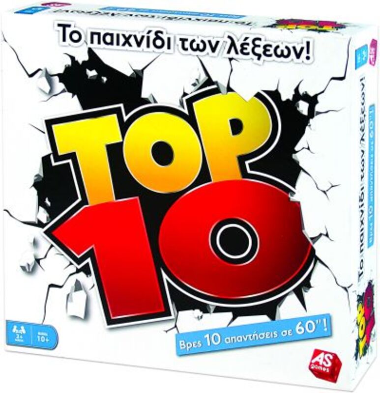 Επιτραπέζιο Top Ten (1040-20148)