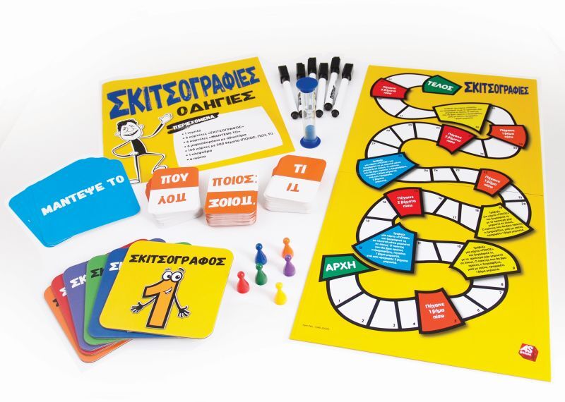 Επιτραπέζιο Σκιτσογραφιές (1040-20203) φωτογραφία