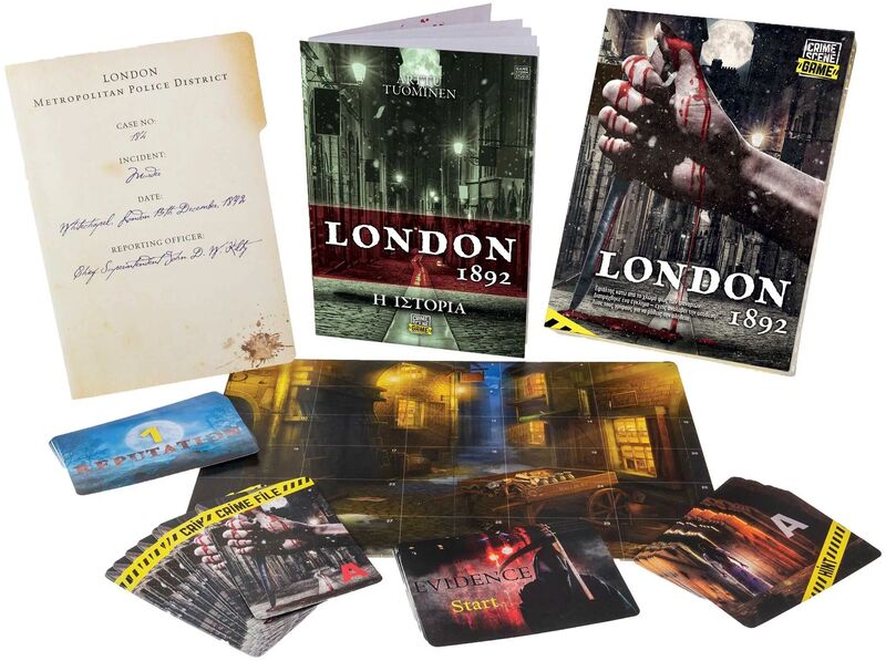 Επιτραπέζιο Crime Scene London (1040-21701) φωτογραφία