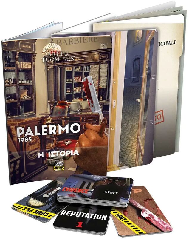 Επιτραπέζιο Crime Scene Palermo 1985 (1040-21702) φωτογραφία