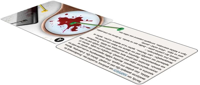 Επιτραπέζιο Crime Scene Palermo 1985 (1040-21702) φωτογραφία