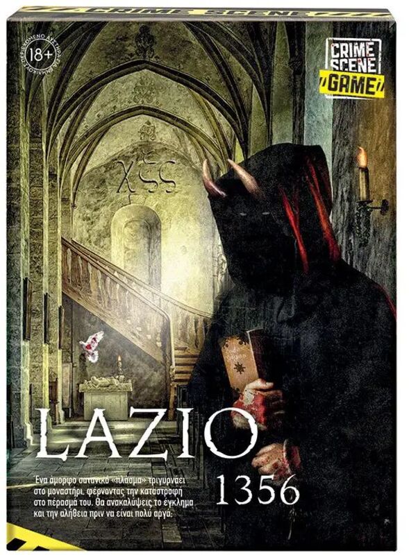 Επιτραπέζιο Crime Scene Lazio 1356 (1040-21703)