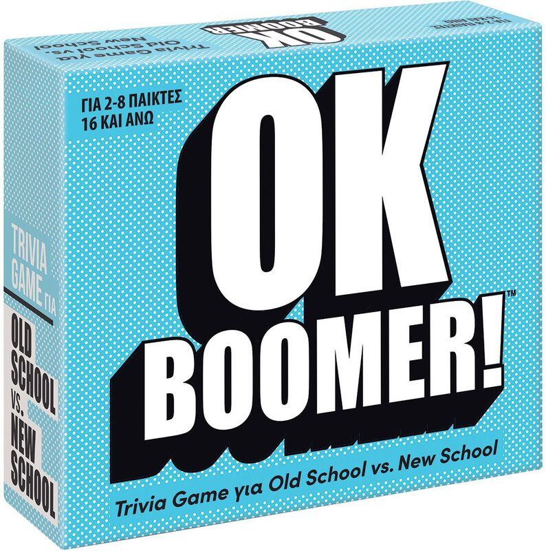 Επιτραπέζιο Ok Boomer (1040-26478)