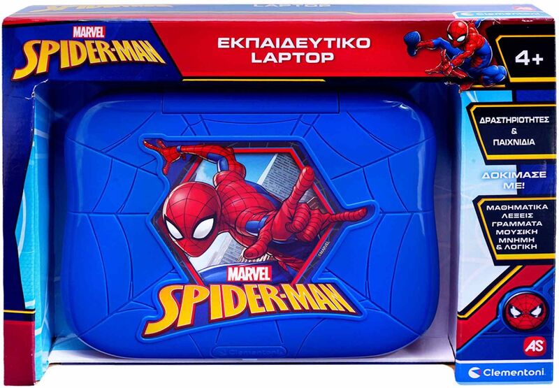 Εξυπνούλης Laptop Spiderman (1020-63431) - φωτογραφία 2