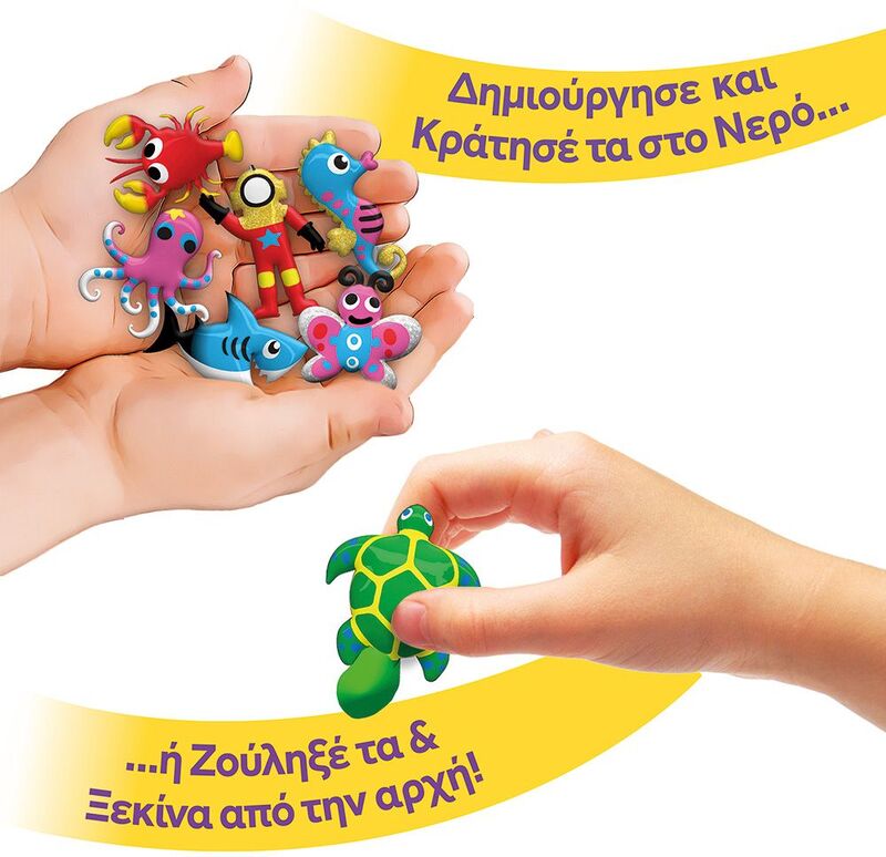 As Company Εργαστήριο Ζουληχτές Φιγούρες - Aqua Gelz Giga Activity Set - 1080-88995 - φωτογραφία 4