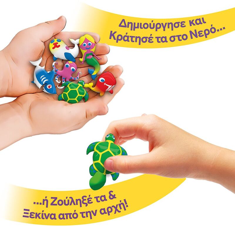 As Company Εργαστήριο Ζουληχτές Φιγούρες - Aqua Gelz Aqua Park - 1080-88996 - φωτογραφία 4