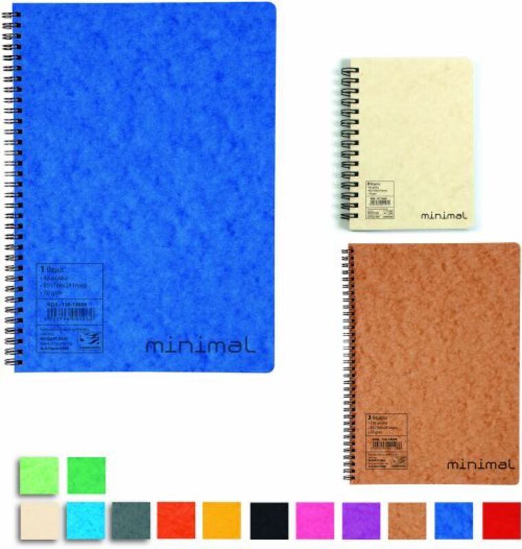 A&G Τετράδιο Minimal Σπιράλ 17x25 3 Θεμάτων 120 Φύλλων-1Τμχ (14608)