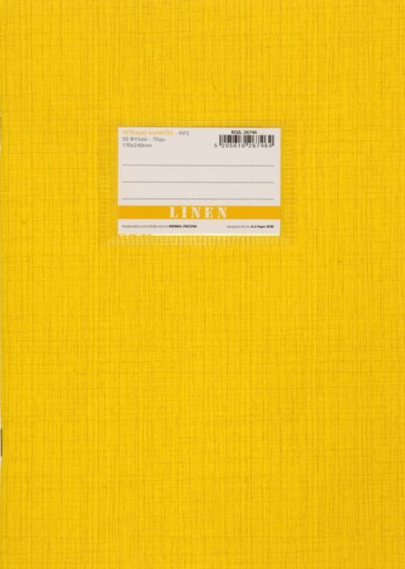 Μπουφάν με επένδυση από πούπουλα Jack Wolfskin χρώμα: γκρι