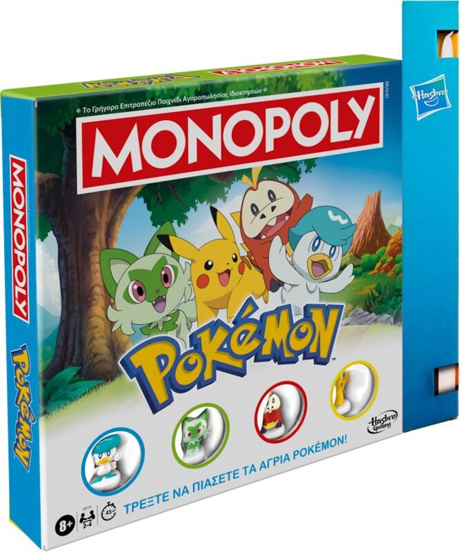 Hasbro Monopoly Pokemon (GAG0716)